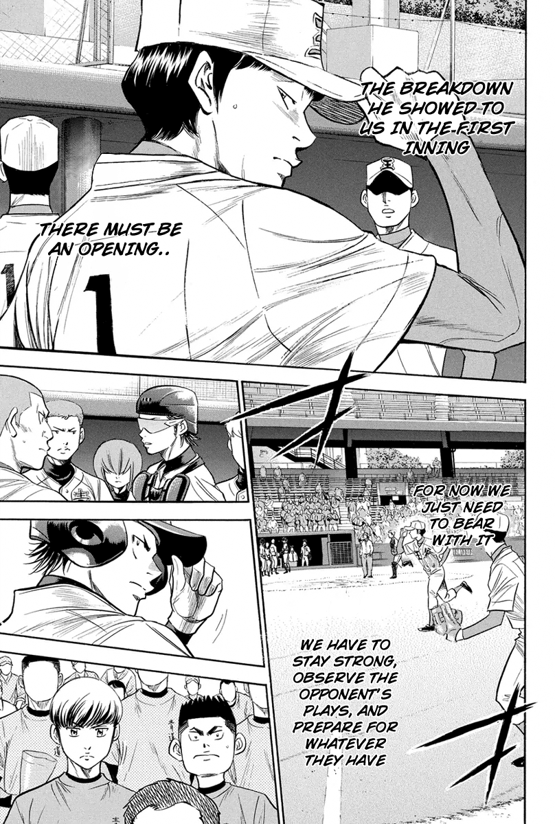 Diamond no Ace Vol.35 Ch.305