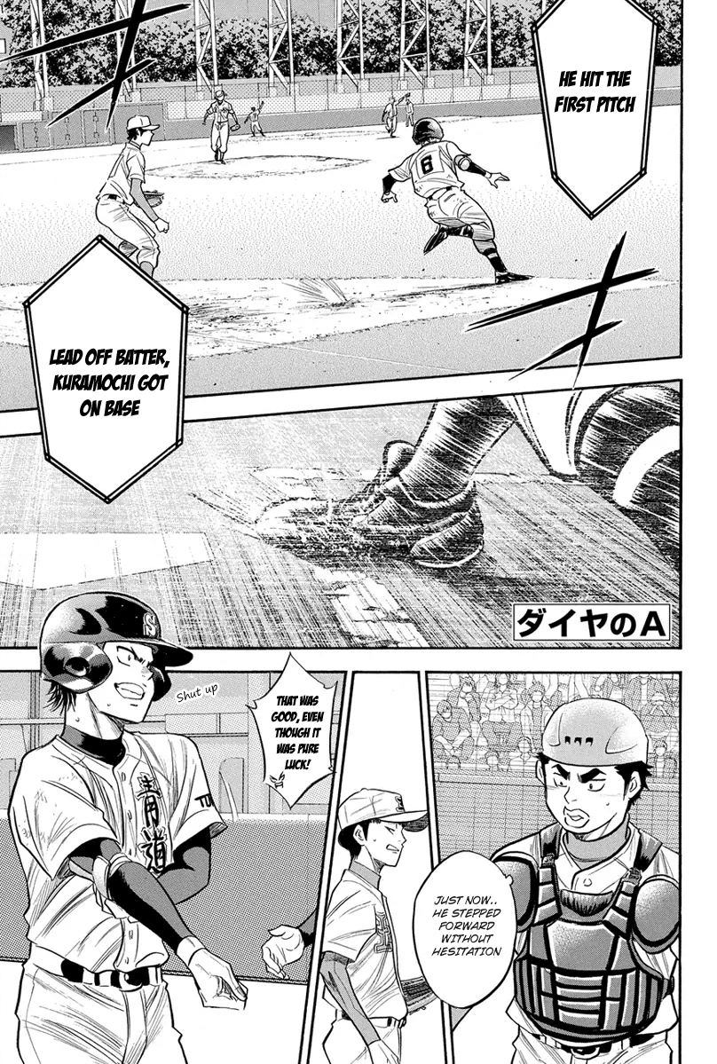 Diamond no Ace Vol.35 Ch.306
