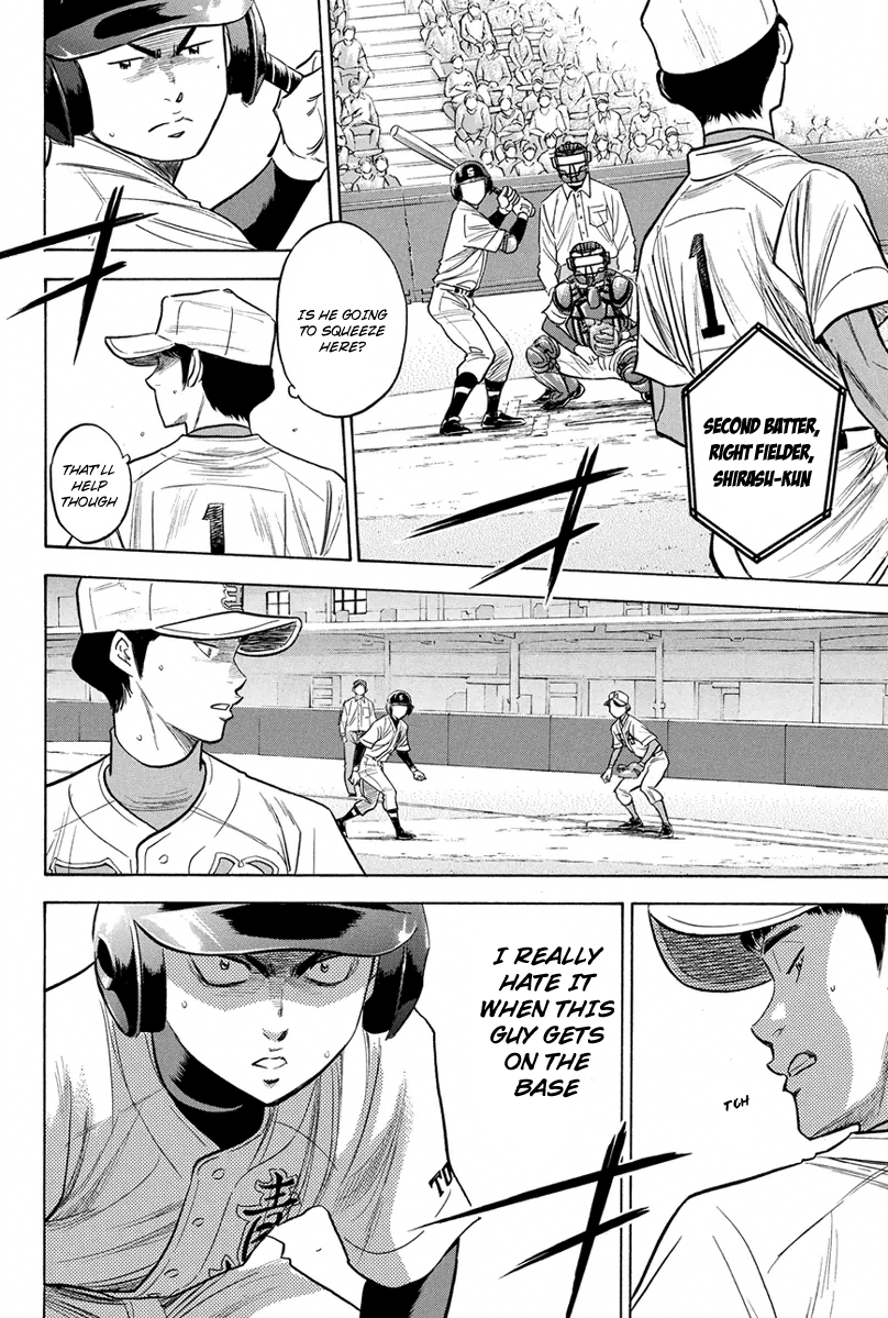 Diamond no Ace Vol.35 Ch.306