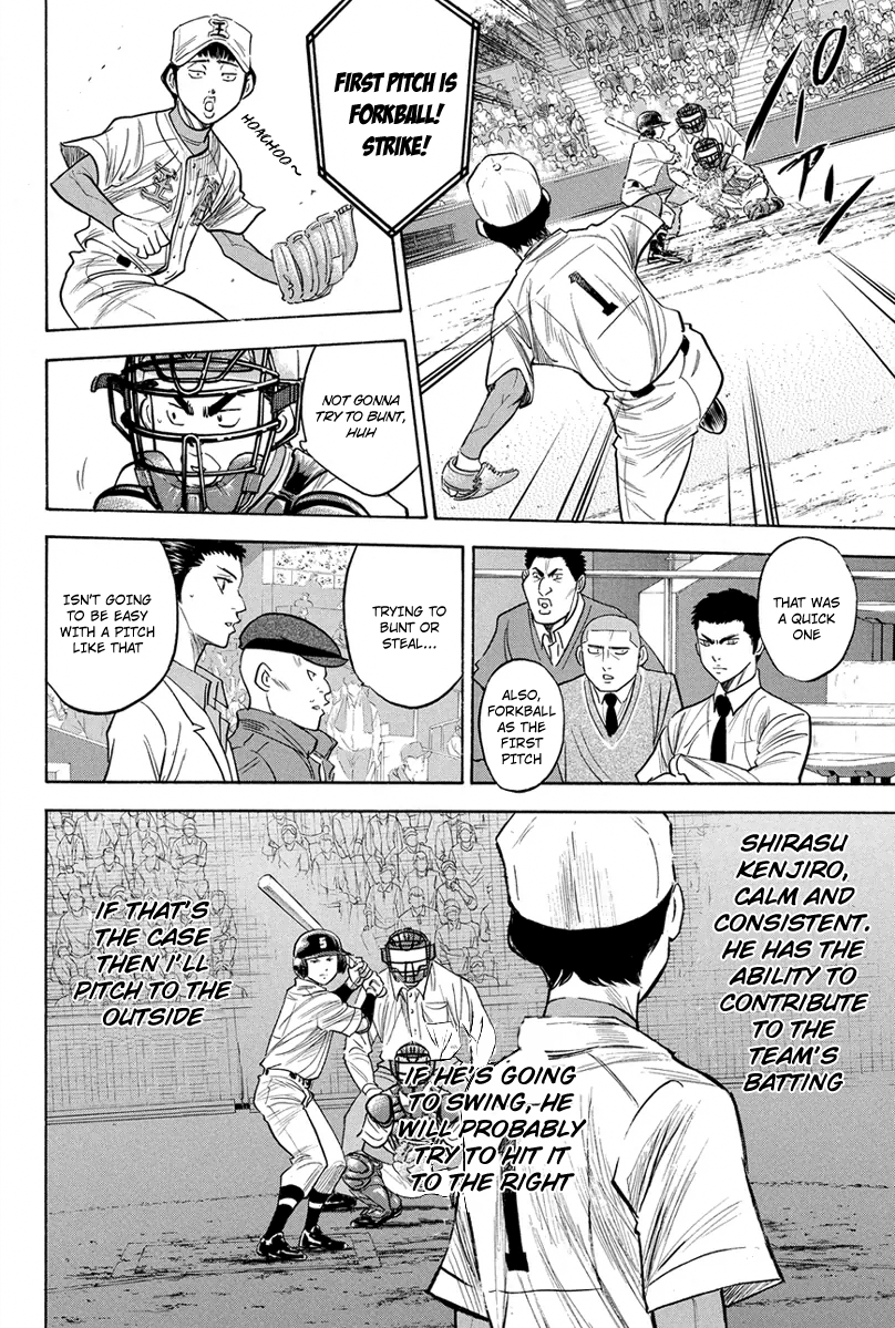 Diamond no Ace Vol.35 Ch.306