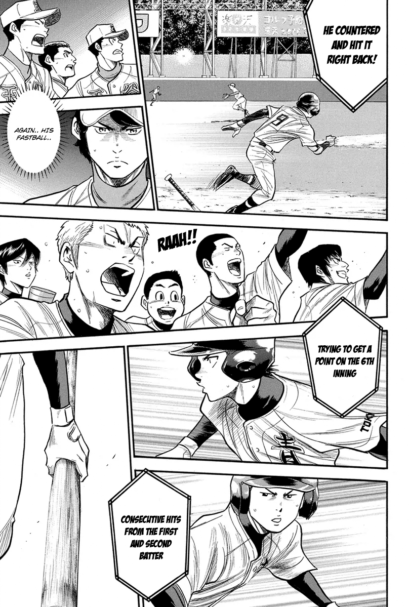 Diamond no Ace Vol.35 Ch.306