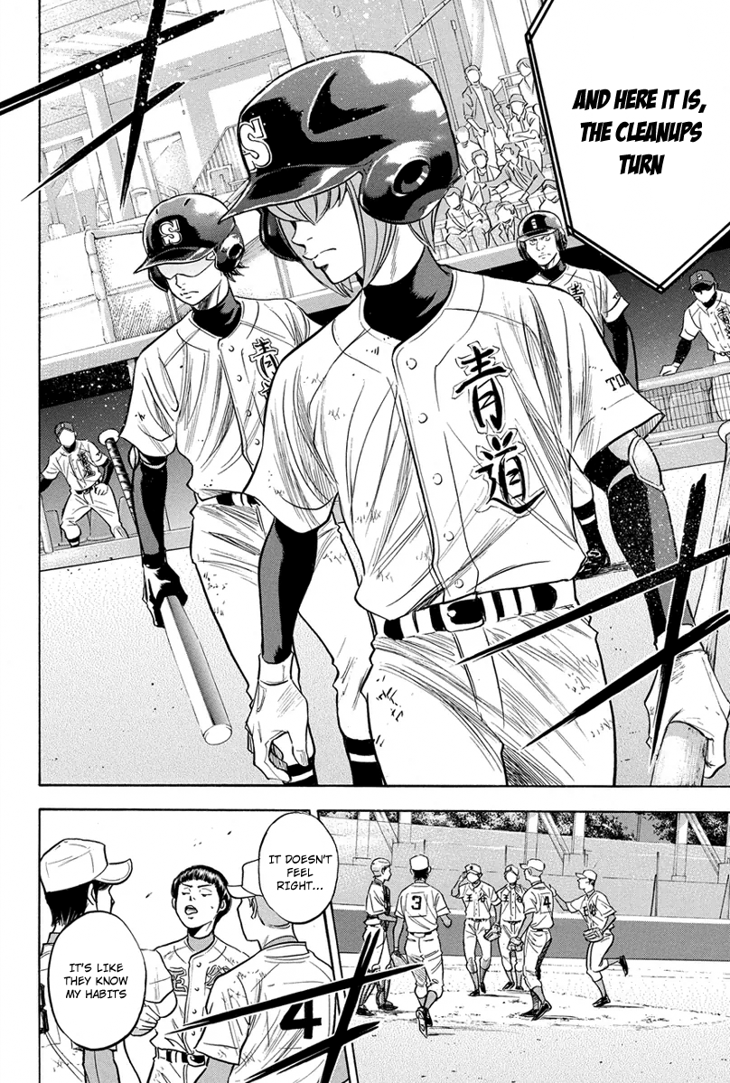 Diamond no Ace Vol.35 Ch.306
