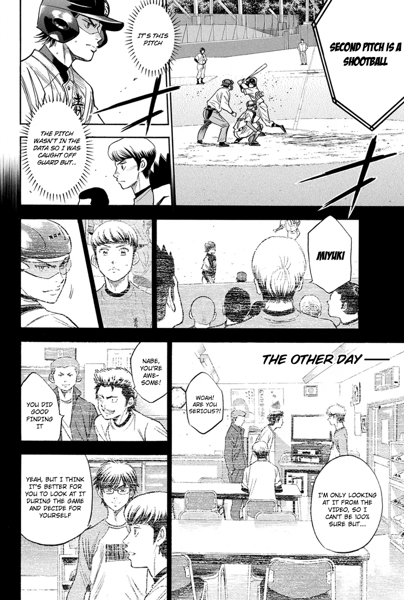 Diamond no Ace Vol.35 Ch.306
