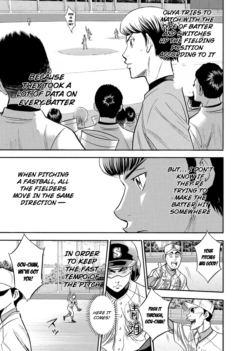 Diamond no Ace Vol.35 Ch.306