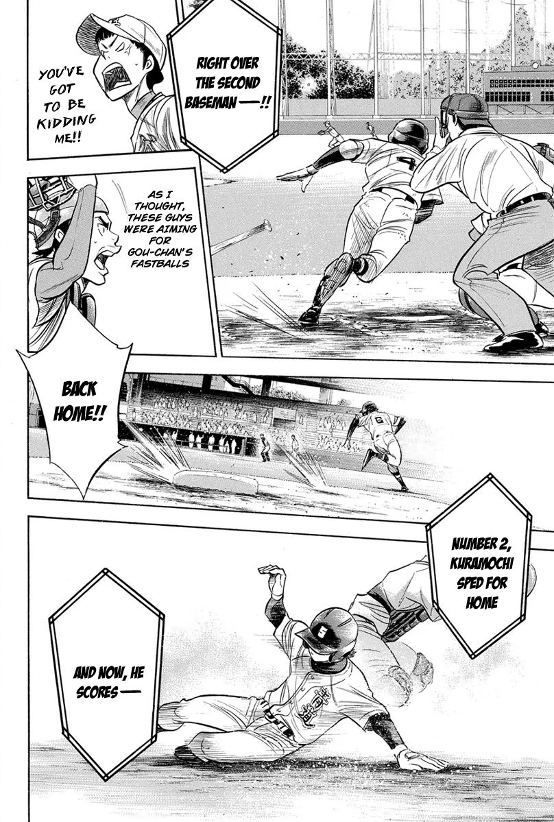Diamond no Ace Vol.35 Ch.306