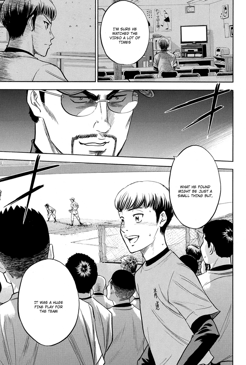 Diamond no Ace Vol.35 Ch.306