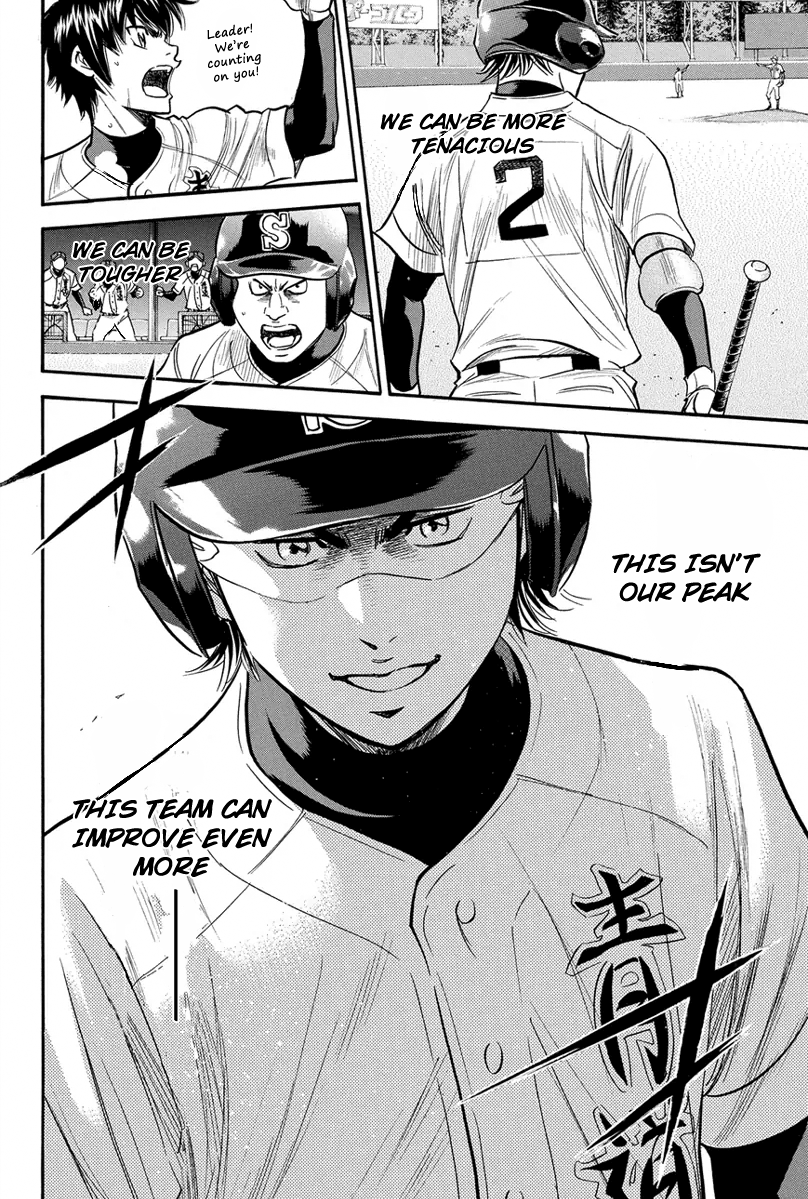 Diamond no Ace Vol.35 Ch.306