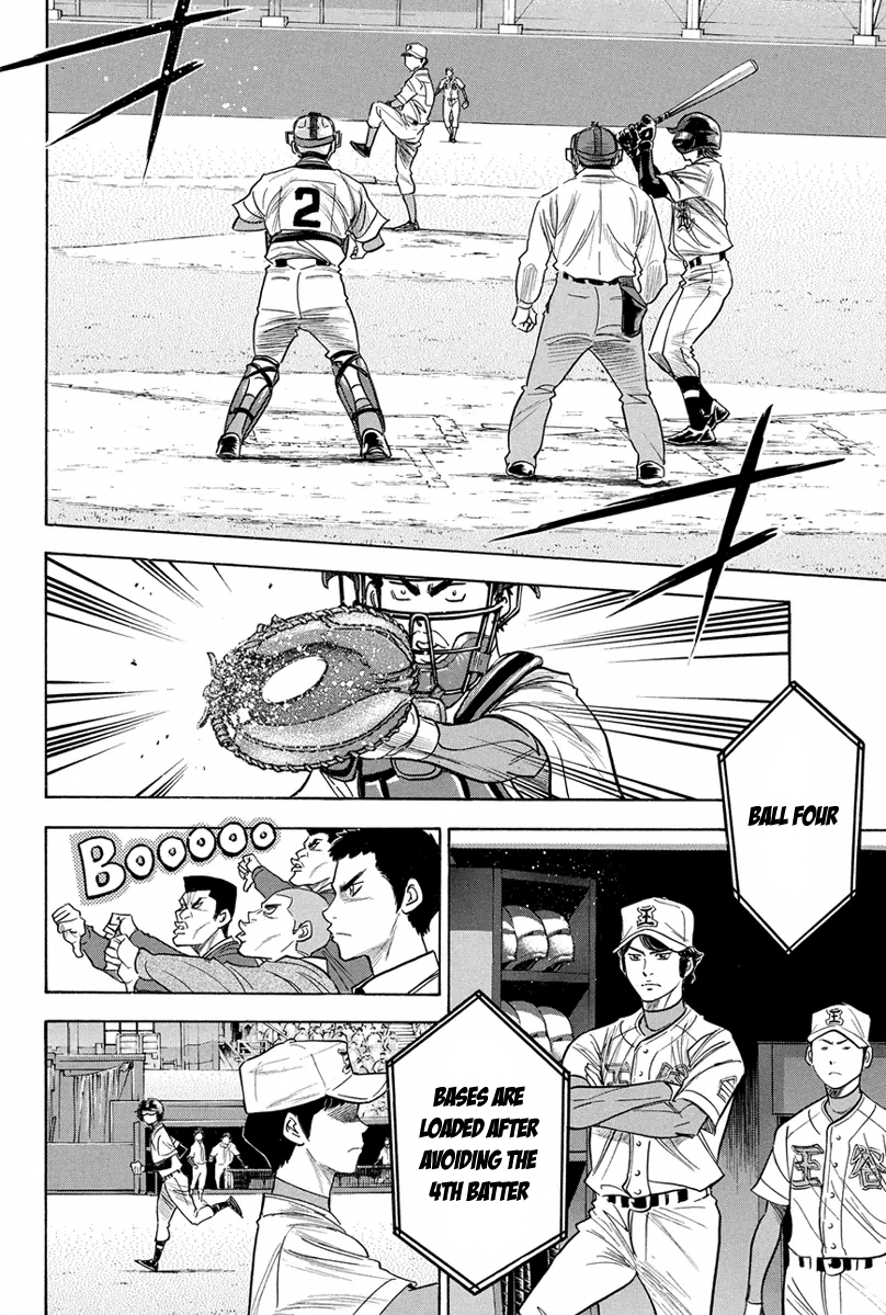 Diamond no Ace Vol.35 Ch.307