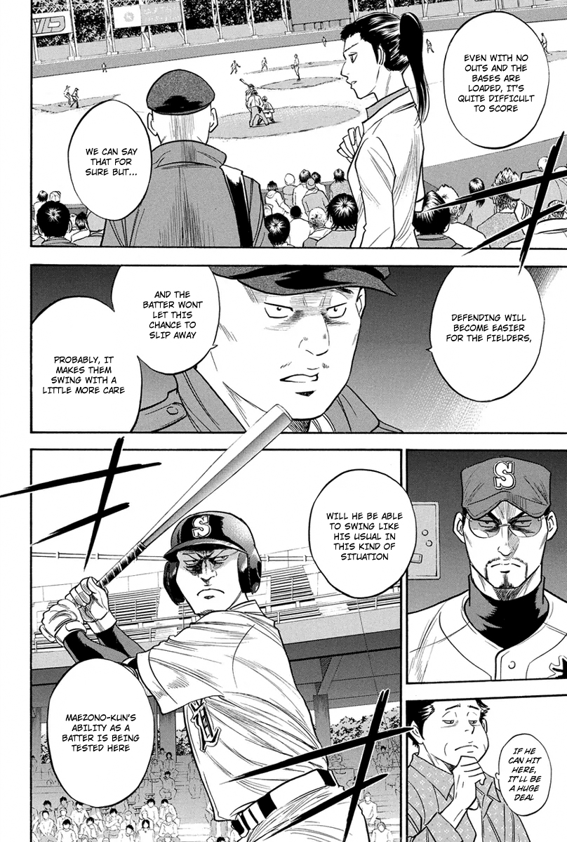 Diamond no Ace Vol.35 Ch.307