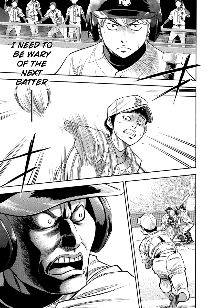 Diamond no Ace Vol.35 Ch.307