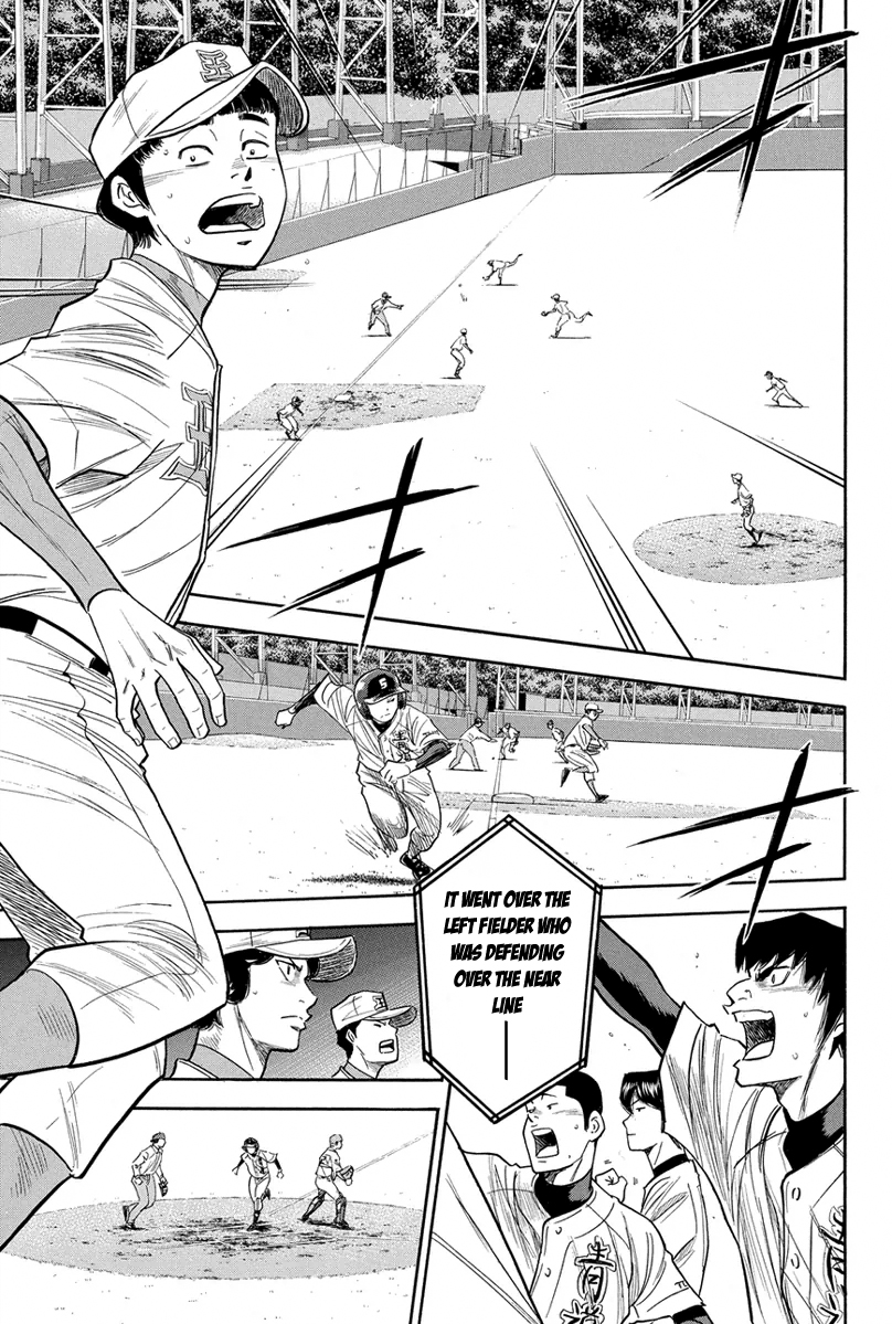 Diamond no Ace Vol.35 Ch.307