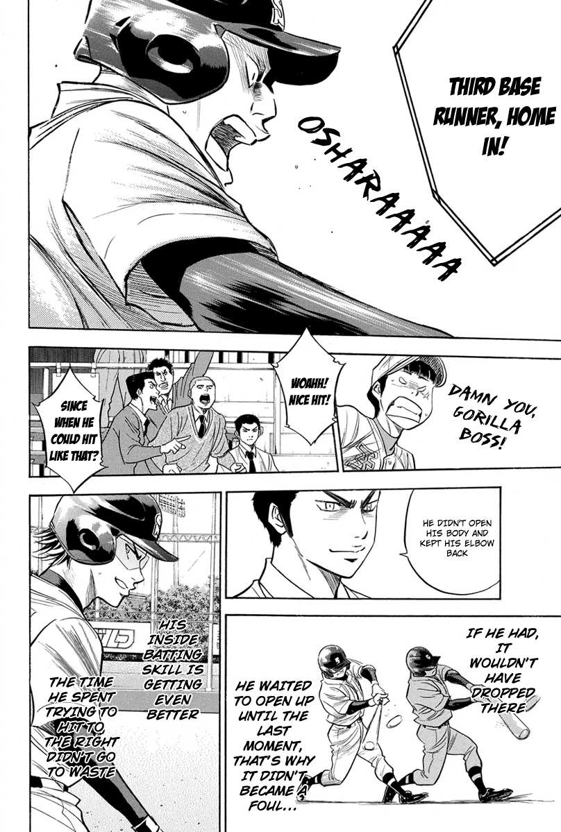 Diamond no Ace Vol.35 Ch.307