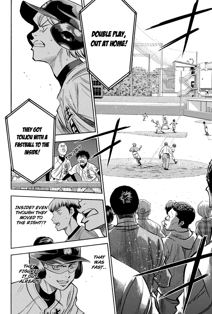 Diamond no Ace Vol.35 Ch.307