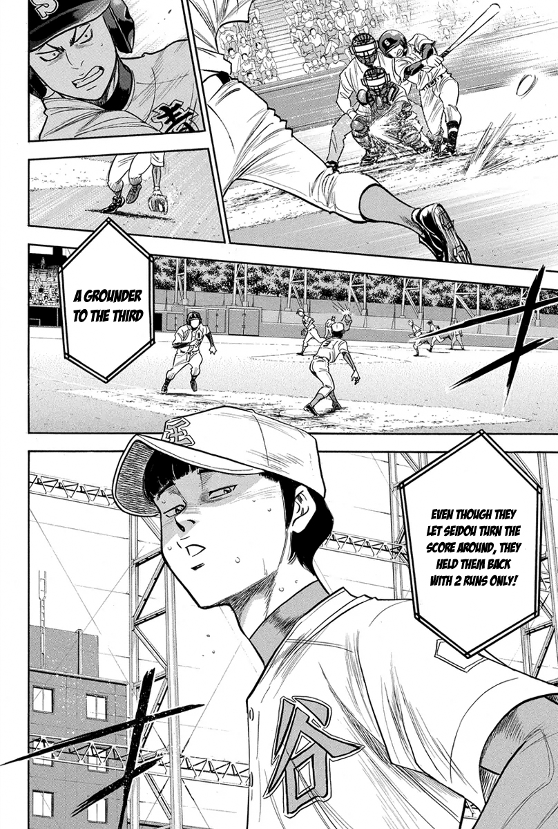 Diamond no Ace Vol.35 Ch.307