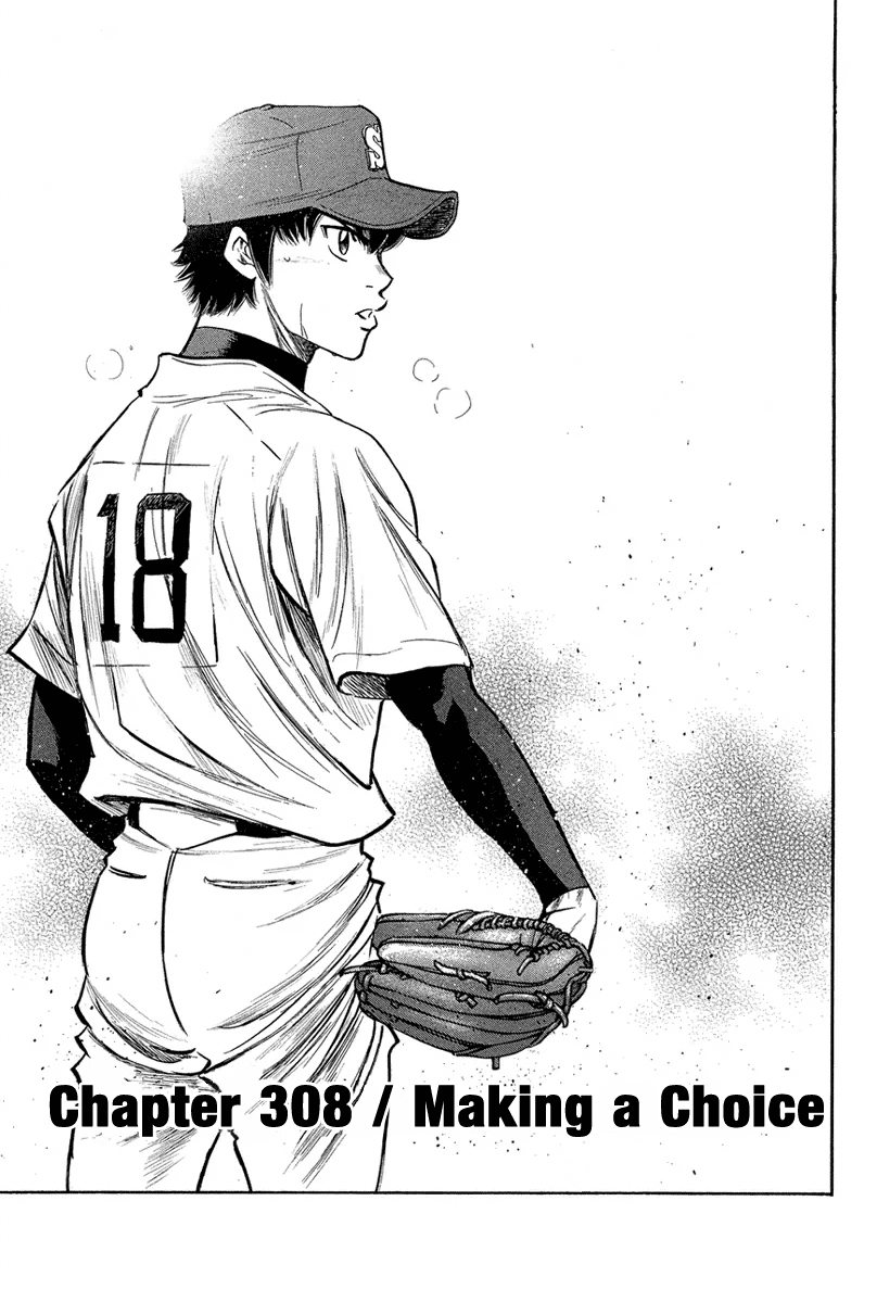 Diamond no Ace Vol.35 Ch.308