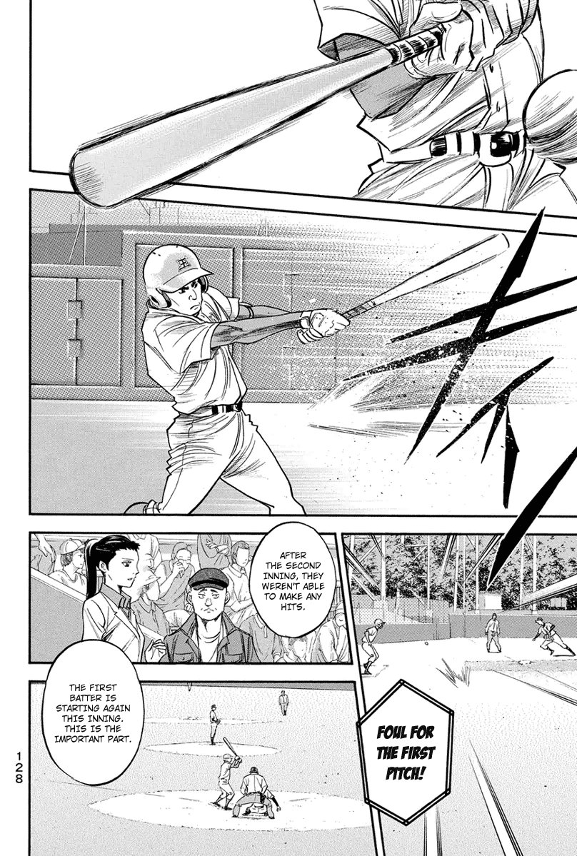 Diamond no Ace Vol.35 Ch.308