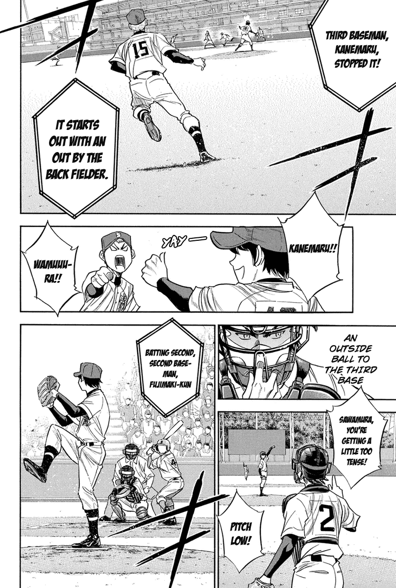 Diamond no Ace Vol.35 Ch.308
