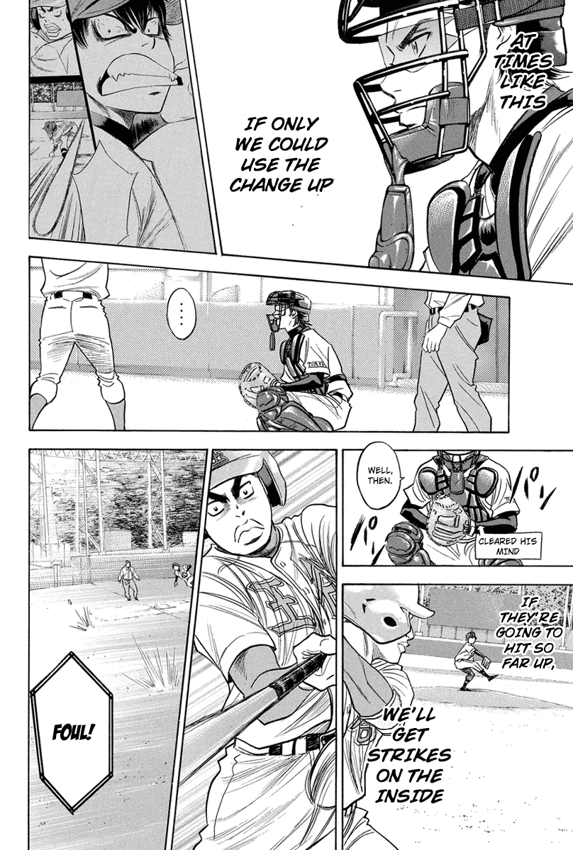 Diamond no Ace Vol.35 Ch.308