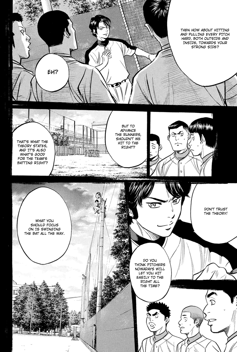 Diamond no Ace Vol.35 Ch.308