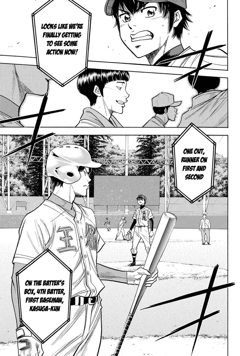 Diamond no Ace Vol.35 Ch.308