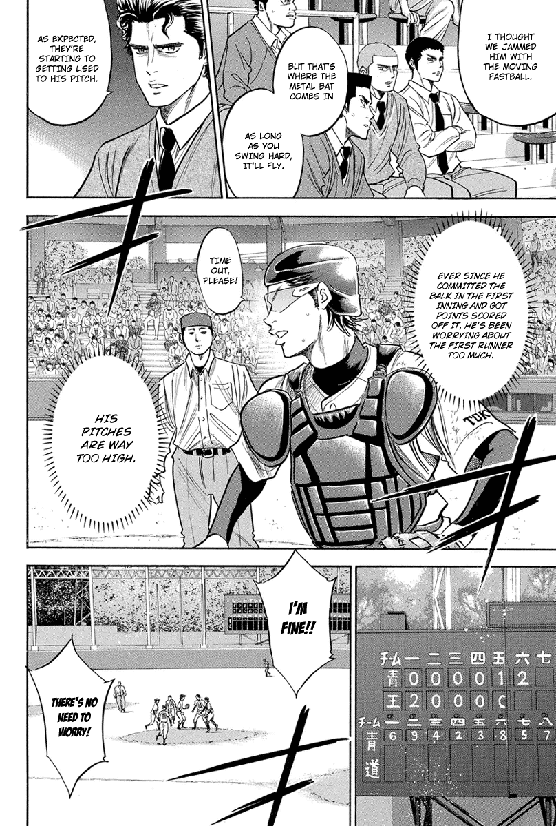 Diamond no Ace Vol.35 Ch.308