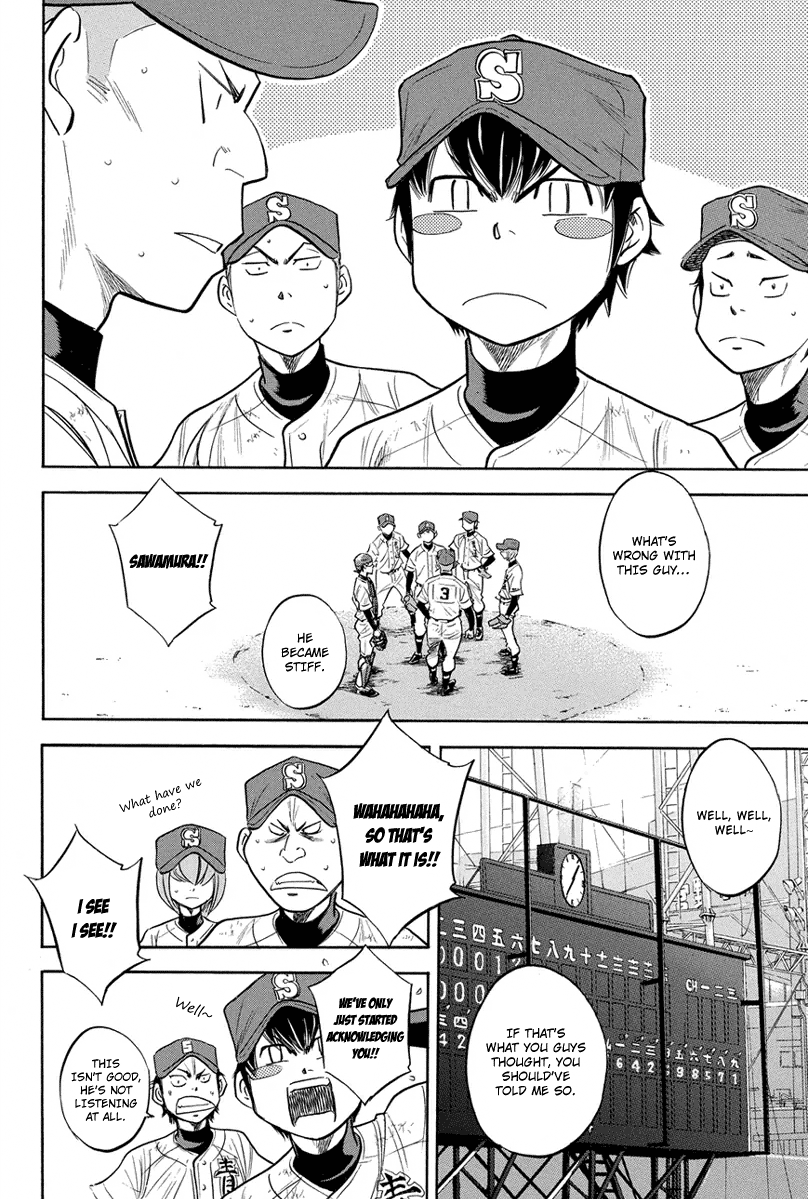 Diamond no Ace Vol.35 Ch.309