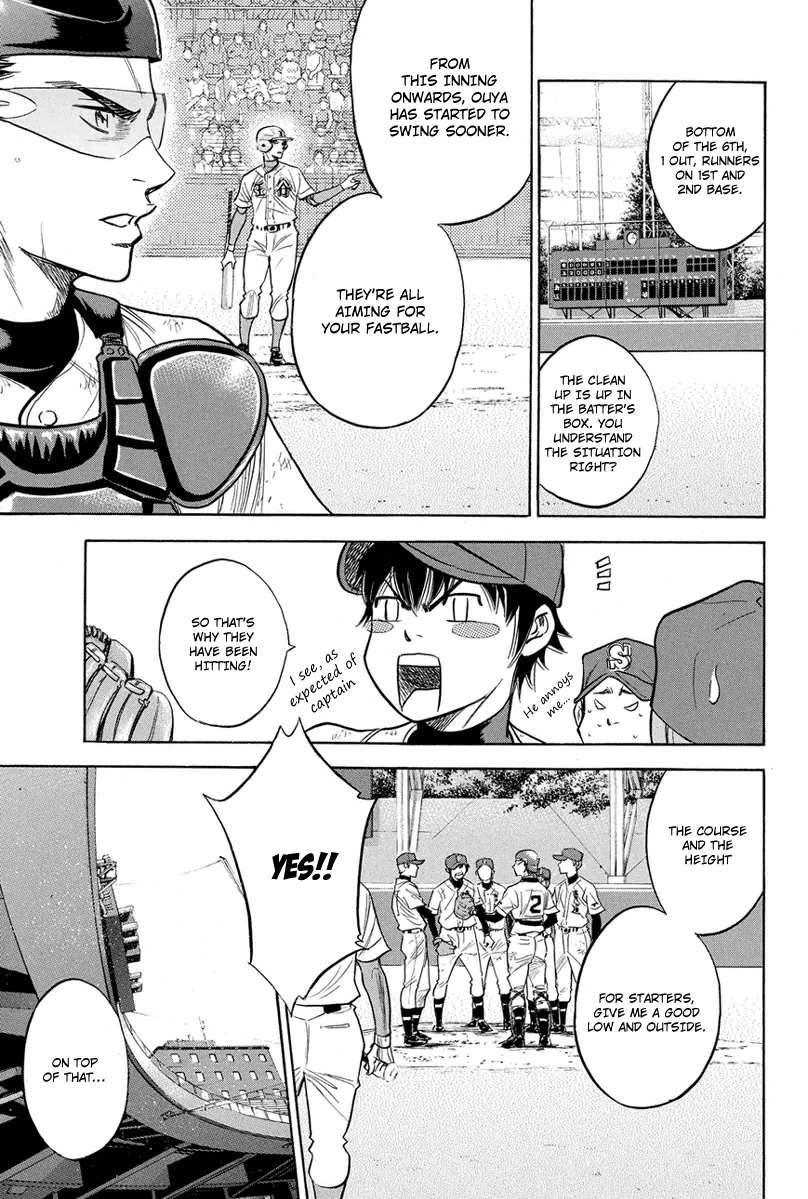 Diamond no Ace Vol.35 Ch.309