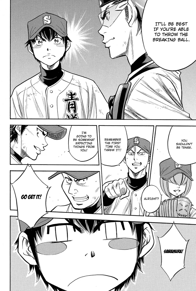 Diamond no Ace Vol.35 Ch.309