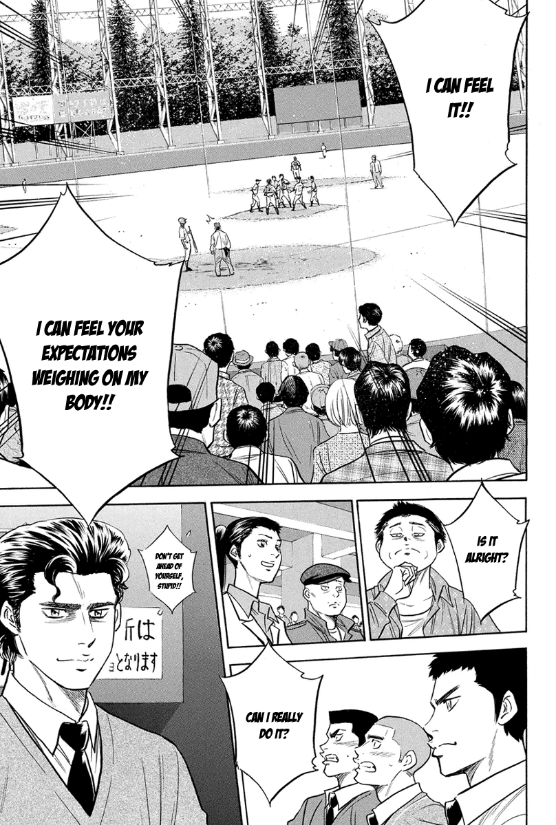 Diamond no Ace Vol.35 Ch.309