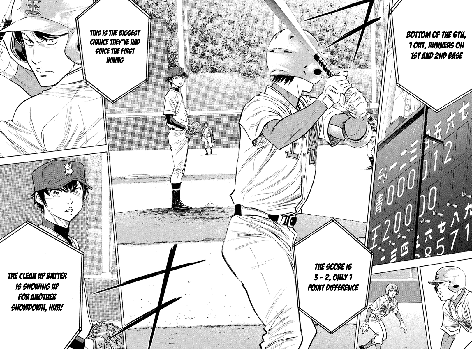 Diamond no Ace Vol.35 Ch.309