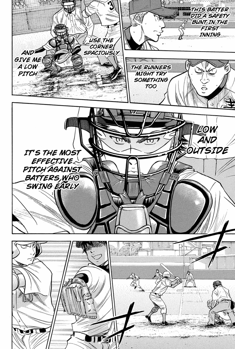 Diamond no Ace Vol.35 Ch.309