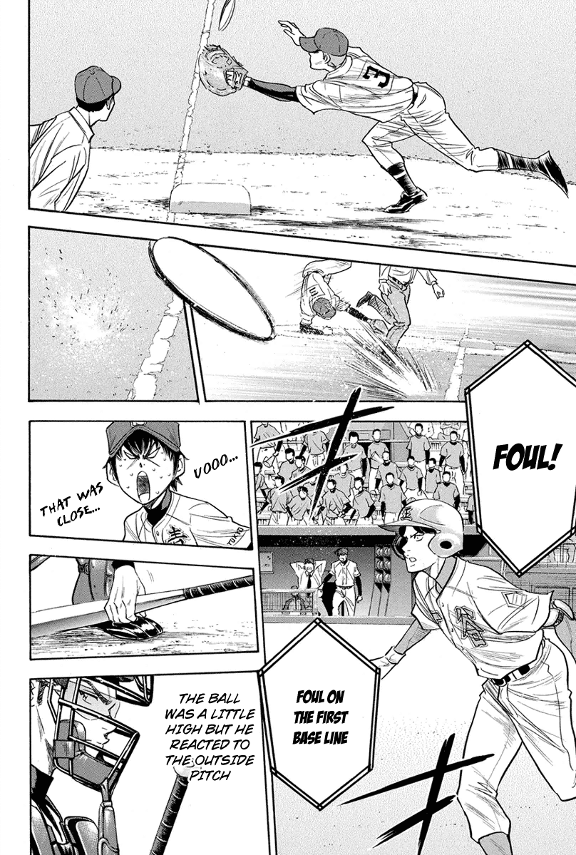 Diamond no Ace Vol.35 Ch.309