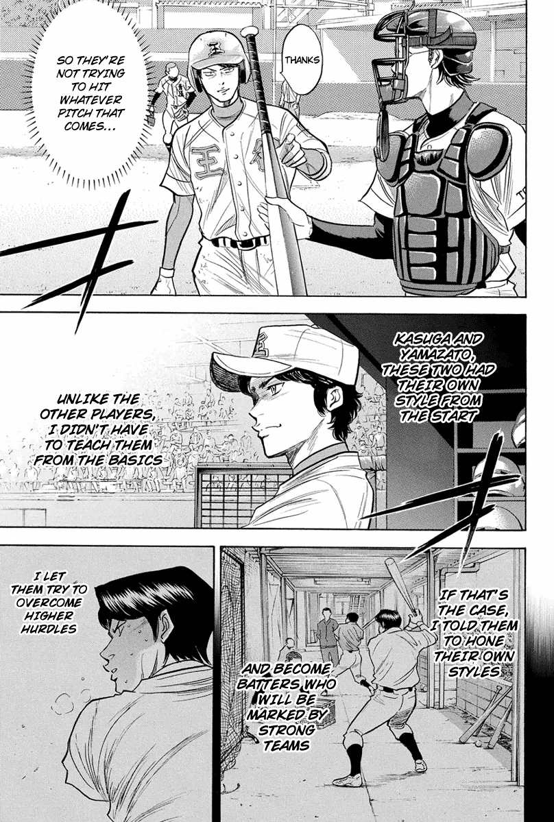 Diamond no Ace Vol.35 Ch.309