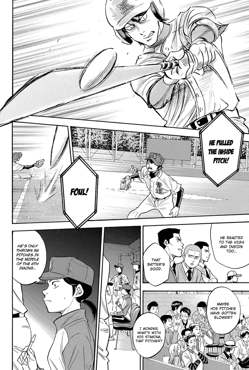 Diamond no Ace Vol.35 Ch.309