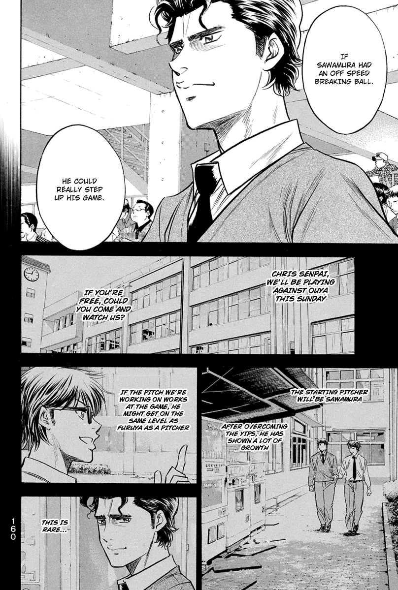 Diamond no Ace Vol.35 Ch.309