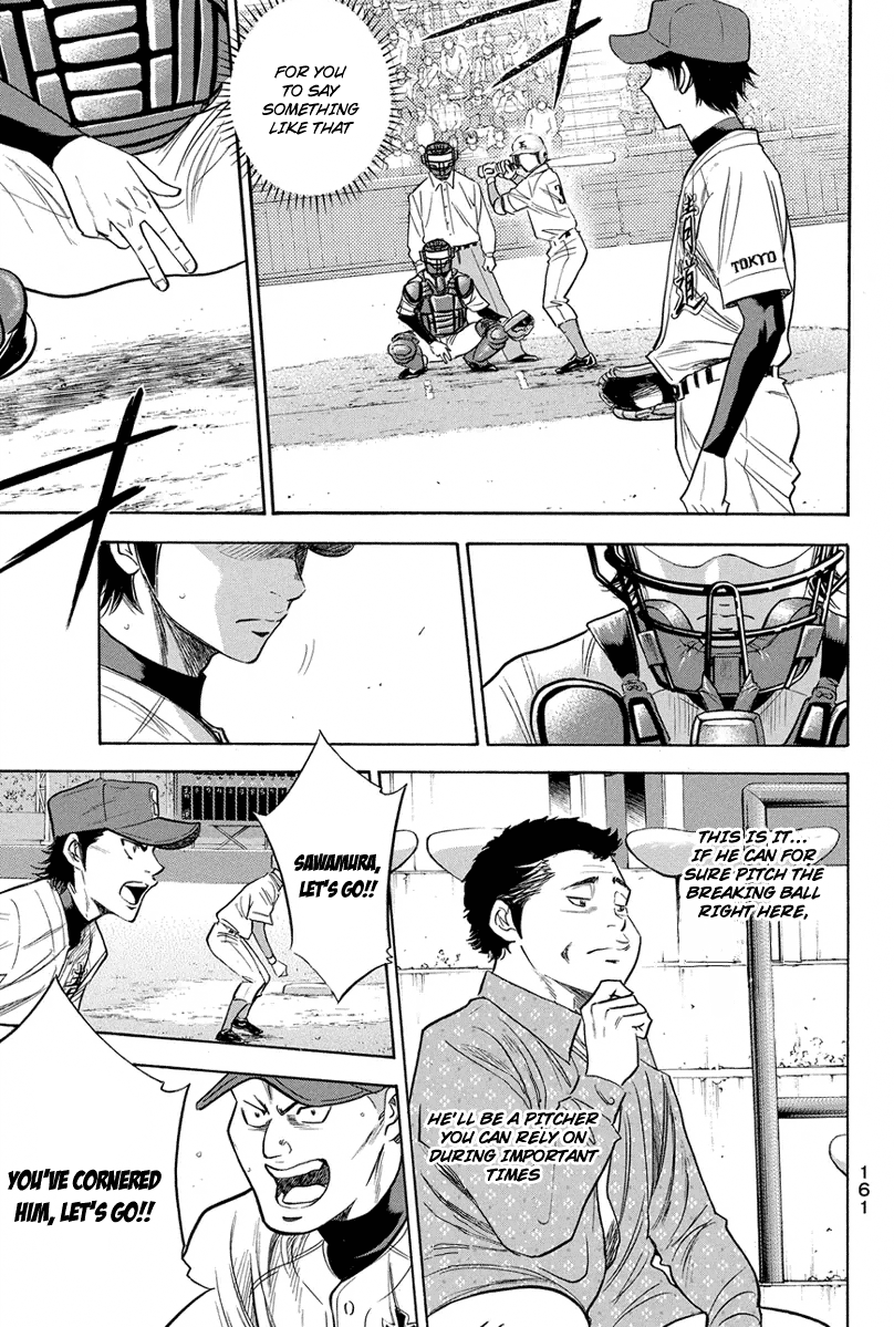 Diamond no Ace Vol.35 Ch.309