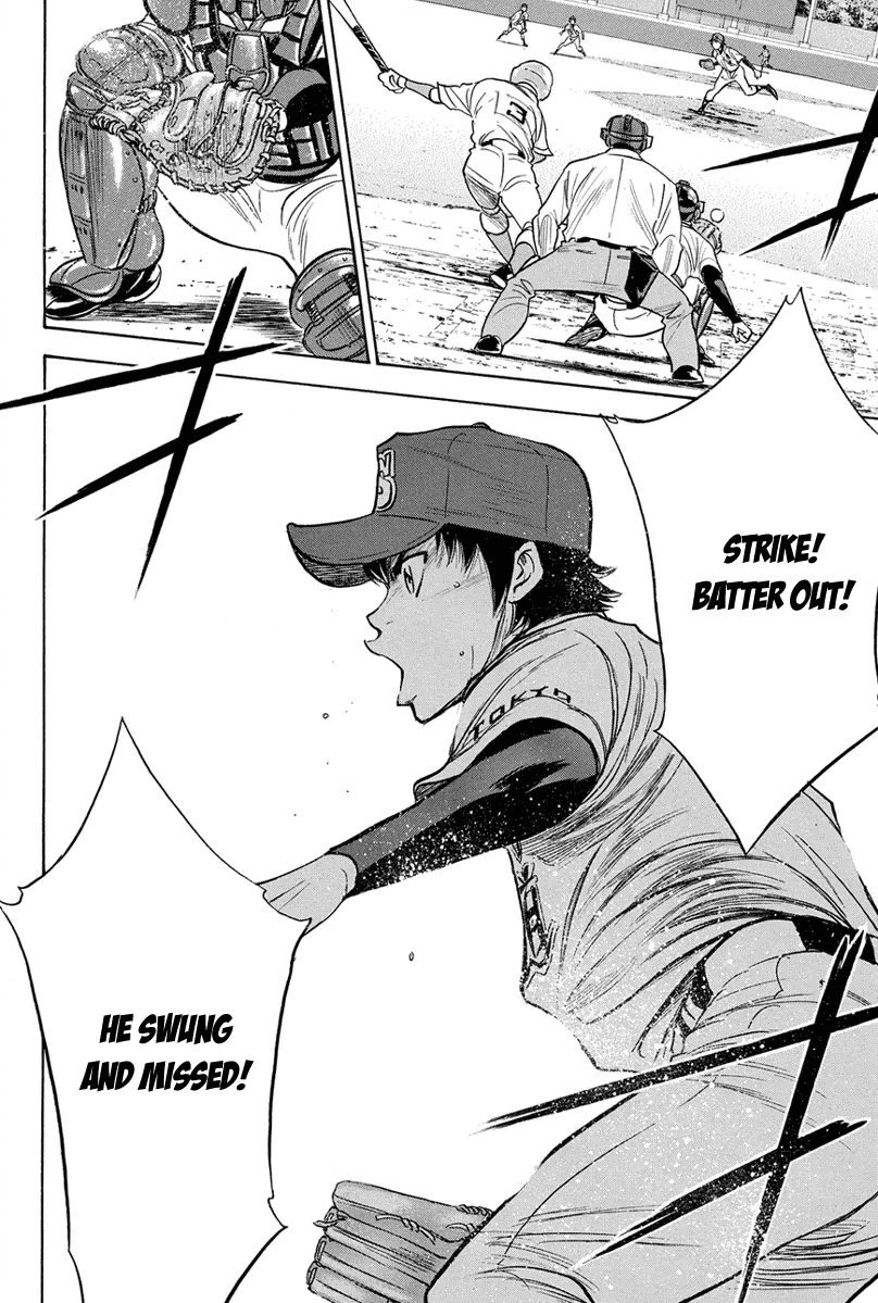 Diamond no Ace Vol.35 Ch.309