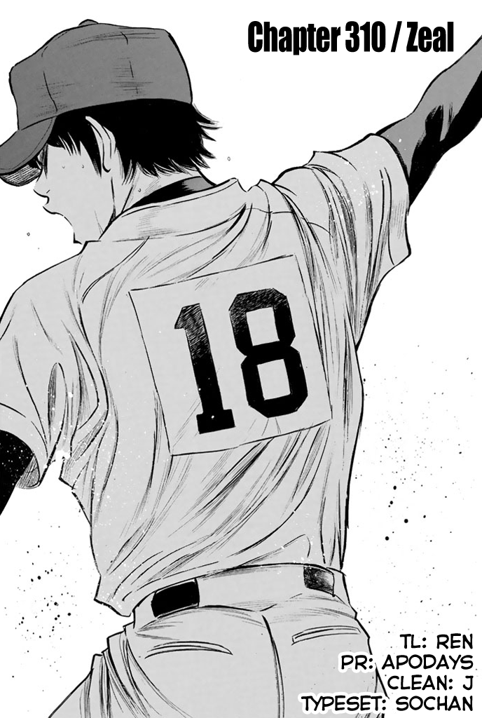 Diamond no Ace Vol.35 Ch.310