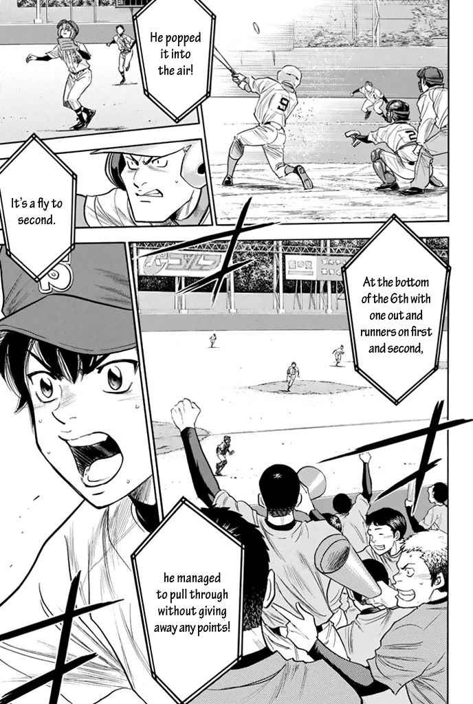 Diamond no Ace Vol.35 Ch.310