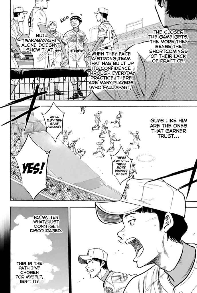 Diamond no Ace Vol.35 Ch.310