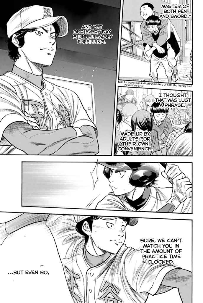 Diamond no Ace Vol.35 Ch.310