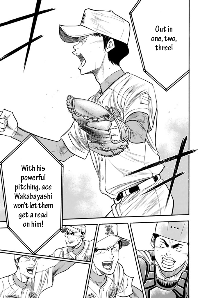 Diamond no Ace Vol.35 Ch.310