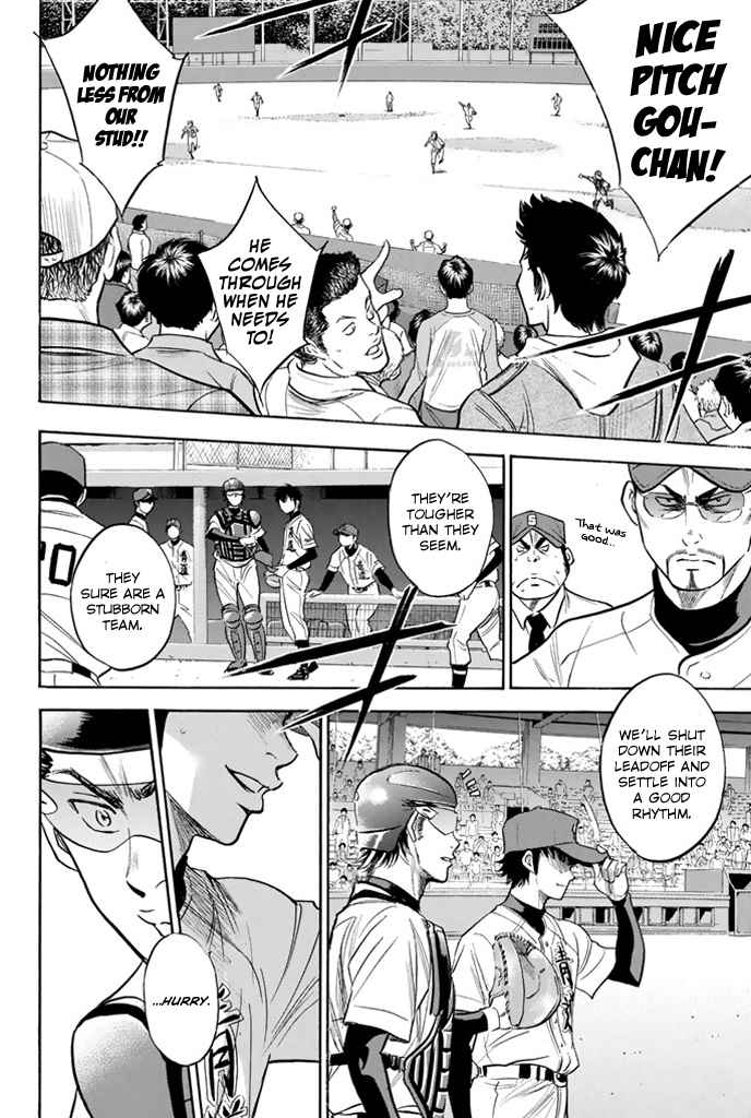 Diamond no Ace Vol.35 Ch.310