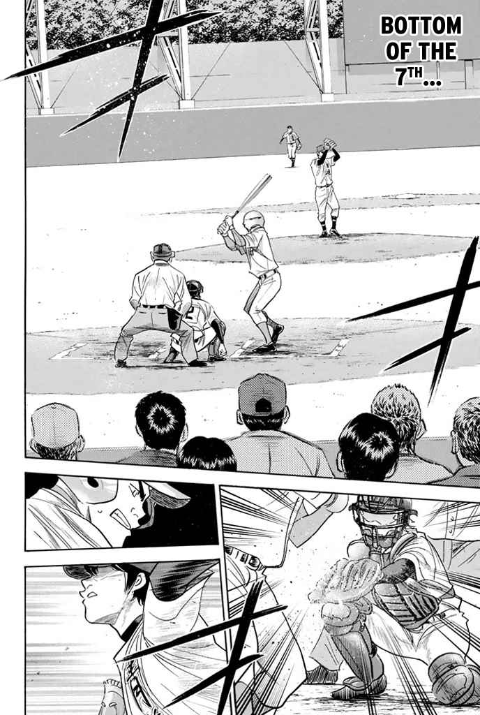 Diamond no Ace Vol.35 Ch.310