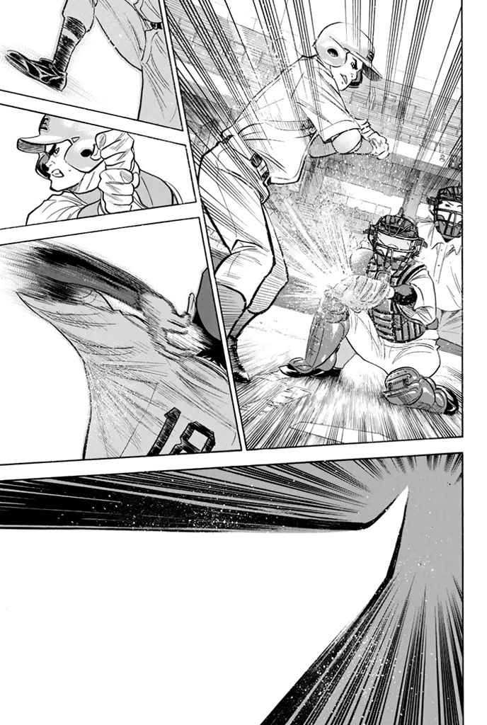 Diamond no Ace Vol.35 Ch.310