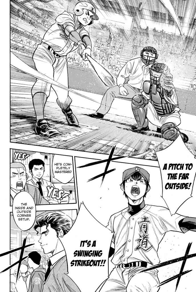Diamond no Ace Vol.35 Ch.310