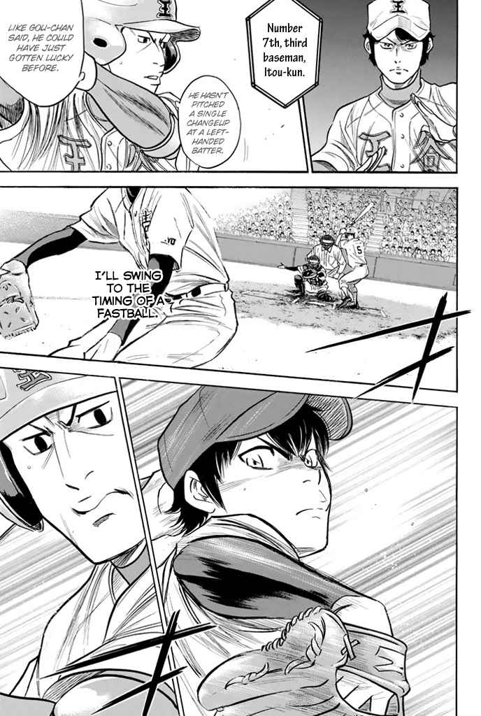 Diamond no Ace Vol.35 Ch.310