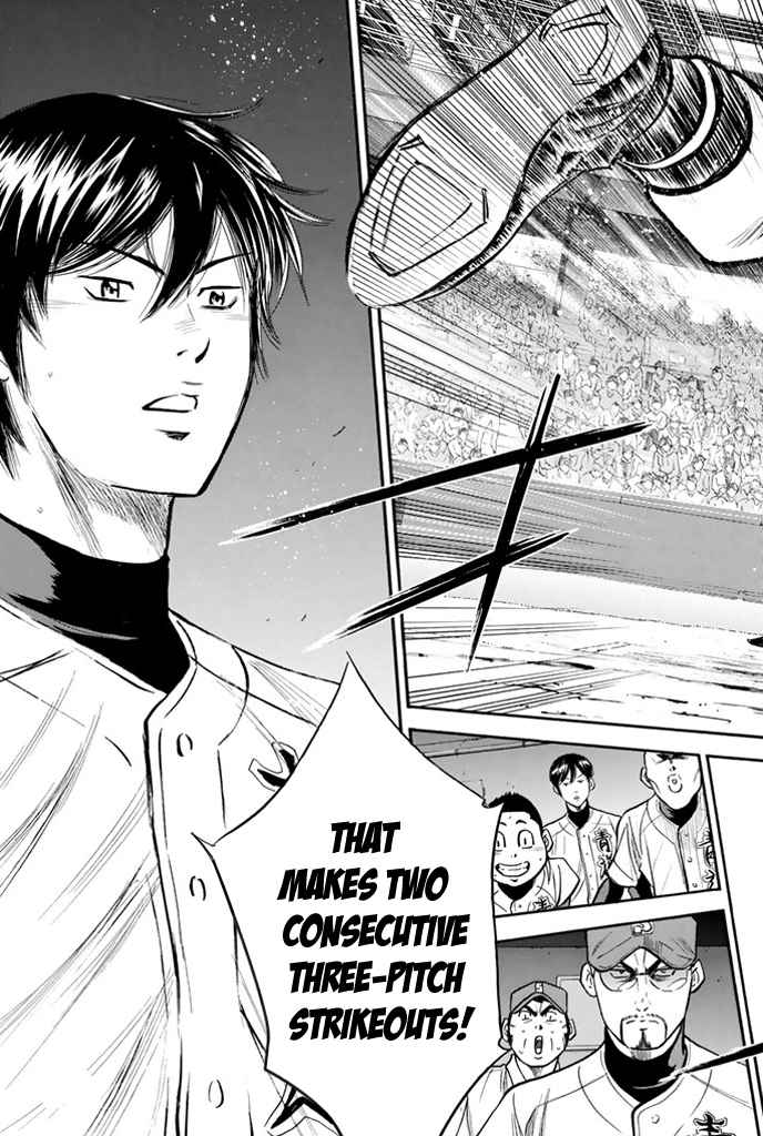 Diamond no Ace Vol.35 Ch.310