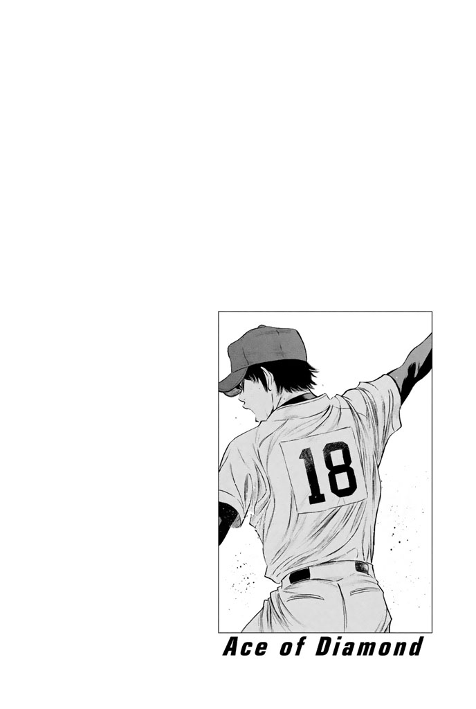 Diamond no Ace Vol.35 Ch.310