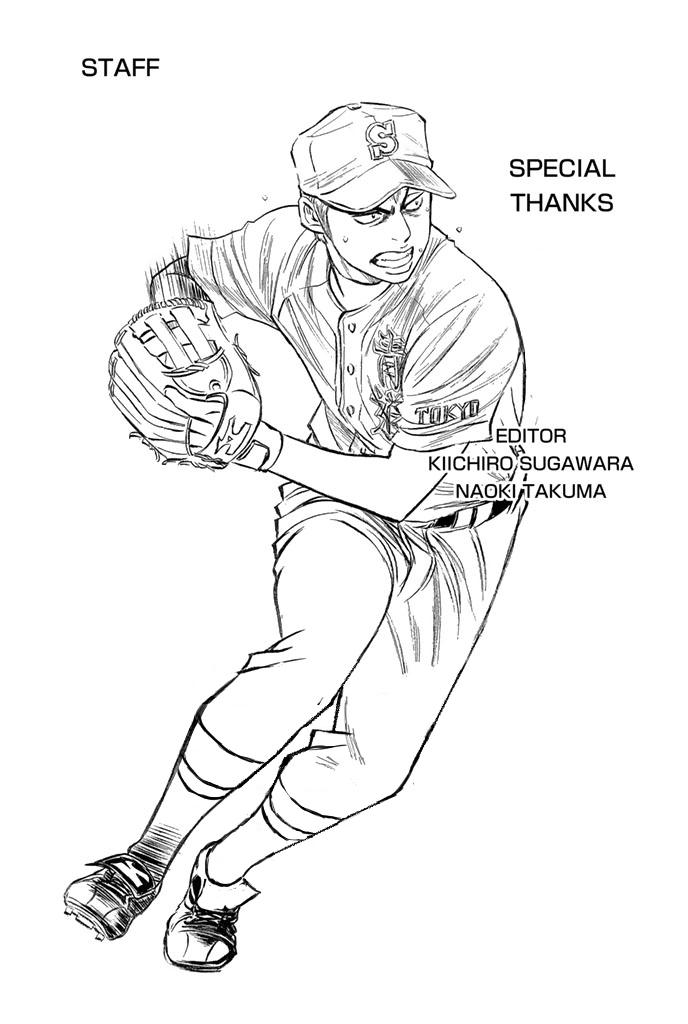Diamond no Ace Vol.35 Ch.310
